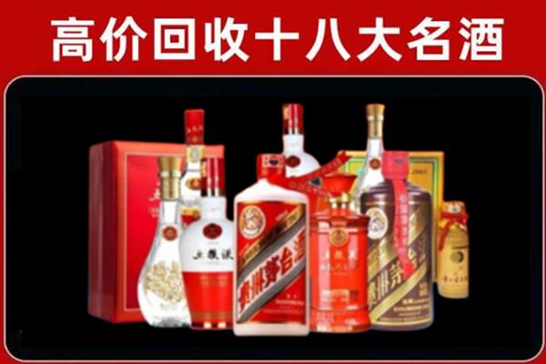 桑日奢侈品回收价格